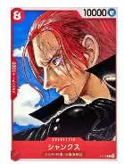 ボタン1回  ボタン 10連  ボタン 100連
